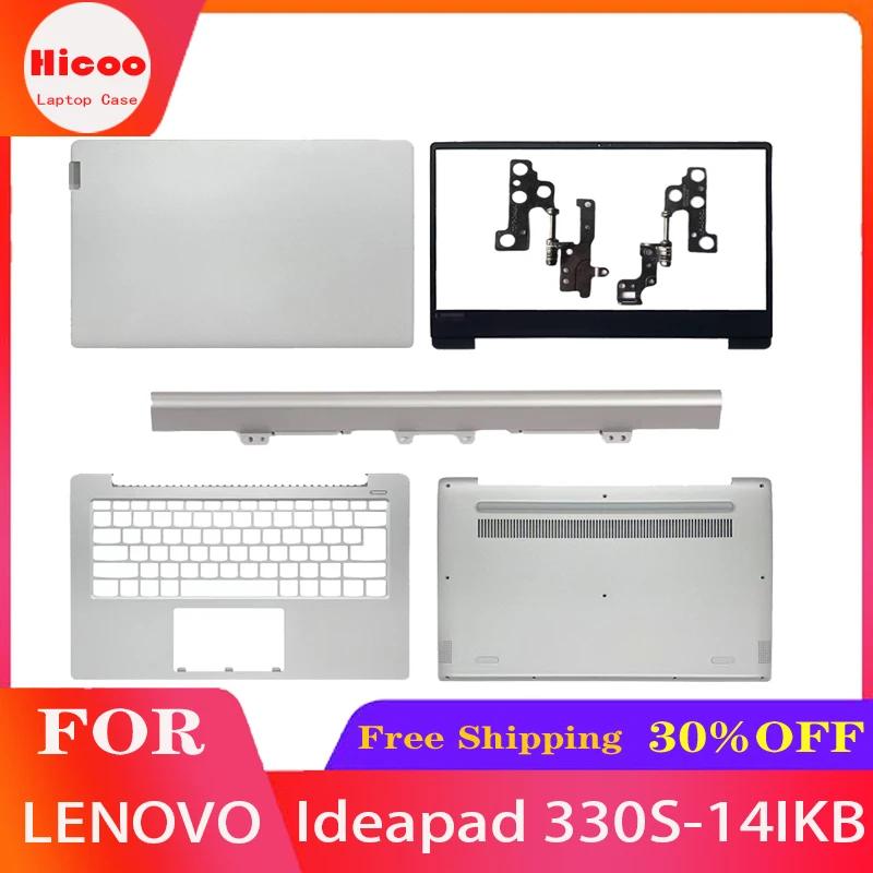  330S-14 Ideapad 330S-14IKB LCD ޸ Ŀ, Ŀ г,  Ʈ, ϴ Ŀ,  Ŀ, ǰ
